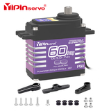 60kg servo gear full helical gear group waterproof IP68 brushless motor
