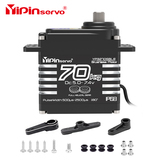 70kg servo gear full helical gear group waterproof IP68 brushless motor