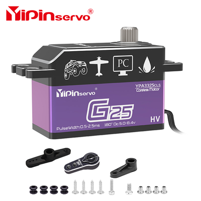 25kg steering gear short body steering gear hollow cup motor all metal material is suitable for RC r