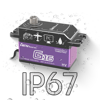 16kg steering gear short body steering gear hollow cup motor all metal material is suitable for RC