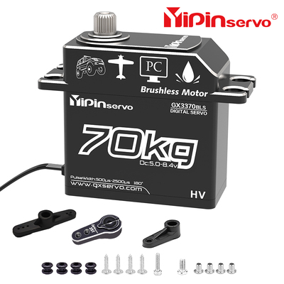 70kg Servo Steering Gear All Metal Material Brushless Motor PWM Digital Steering Gear